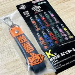 MAN WITH A MISSION 一番くじ K賞 TOKYO TANAKA