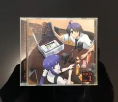 2026年最新】アスラクライン2の人気アイテム - メルカリ