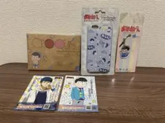 おそ松さん カラ松 グッズセット