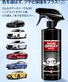 たっちゃん様 リクエスト 2点 まとめ商品