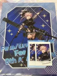 fgo 宮本武蔵 9周年3点セット