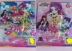 2026年最新】アイカツカード スターライト学園の人気アイテム - メルカリ