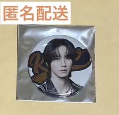 JO1 佐藤景瑚 缶バッジ 東京ドーム TOKYO DOME