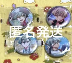アイドリッシュセブン アイナナ 亥清悠 カプセル缶バッジ4個セット