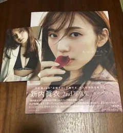 よいしょ様 リクエスト 2点 まとめ商品