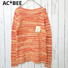 新品✨AC*BEE アクビ ウール アンゴラ混 ニット M マルチカラー
