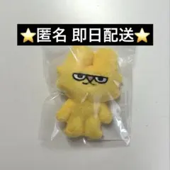 ⭐️新品未開封⭐️M!LK 吉田仁人 シャカレボ ミニマスコットぬい