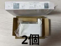 2026年最新】anesis 浄水器カートリッジの人気アイテム - メルカリ