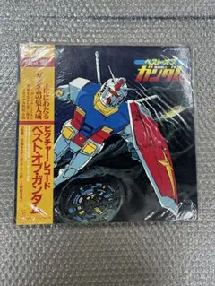 2026年最新】ベストオブガンダムの人気アイテム - メルカリ