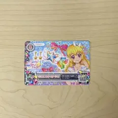 2026年最新】マジカルレインボースターアクセの人気アイテム - メルカリ