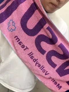 2026年最新】日本体育大学 タオルの人気アイテム - メルカリ