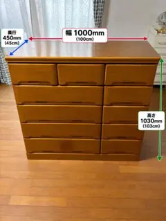 Hulsta ヒュルスタ 3段チェスト ビンテージ 北欧 ドイツ 高級家具②