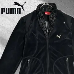 美品★PUMA プーマ ベロア ジャージ ゴールドロゴ Ｌ トラックジャケット