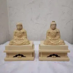 彫刻家 平櫛田中 満徳恵比寿尊 福聚大黒天尊 ブロンズ像 一対金箔