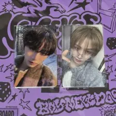 BOYNEXTDOOR NO GENRE 当選 ラキドロ トレカ コンプ テサン