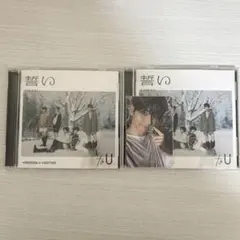 txt 誓い CD スビン トレカ ④