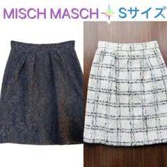 MISCH MASCH＊Sサイズ　レーススカート2枚セット