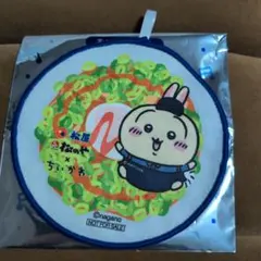 Item thumbnail for item 741a1cb1-4d3e-4cb4-bc06-4a74c5bce0c9