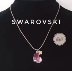 Swarovski スワロフスキー ハートネックレス ピンク クリスタル 美品のサムネイル