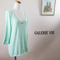 ギャルリーヴィーGALERIEVIE七分袖Vネックソフトニット緑ライトグリーン1