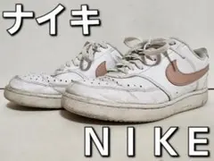 Item thumbnail for item f5a217fc-9e90-4a0f-aa2d-c7ab1bb3ef19