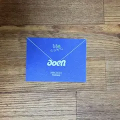 Aoen 青春インクレディブル 優樹 メッセージカード