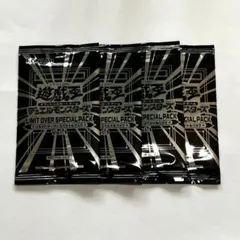 【新品未開封】LIMIT OVER SPECIAL PACK 4パック