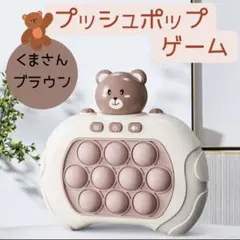 Item thumbnail for item 55aaa75b-9840-4e12-93f2-0c27a428fe13