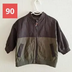 Item thumbnail for item c7492deb-1af5-4593-971e-45f843add295