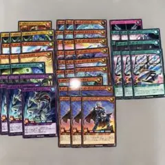 2026年最新】ラッシュデュエル引退品の人気アイテム - メルカリ