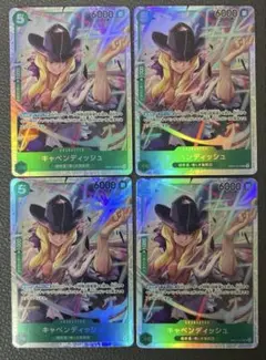 Item thumbnail for item 51bc1cc1-5c1c-4b17-ab9b-9da634a67df6