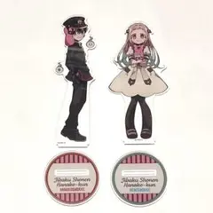2026年最新】地縛少年花子くんアクスタの人気アイテム - メルカリ