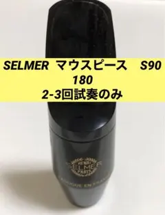 Item thumbnail for item ce3433ed-a197-4612-b24c-3cb3d73575cf