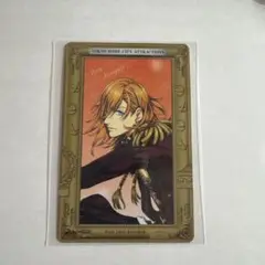神宮寺レン　キングダム×東京ドームシティ