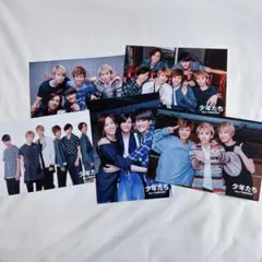 SixTONES 少年たち Born TOMORROW フォトセット 集合