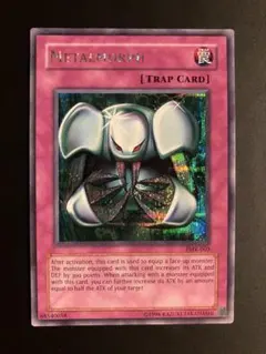 遊戯王 暗影の闇霊使いダルク プリズマティックシークレットレア ARS10