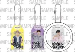 ラウール Snow Man お守りキーホルダー ラウ