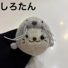 2026年最新】マザーガーデン平成レトロの人気アイテム - メルカリ