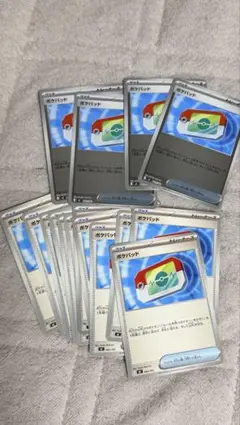 白雪様 リクエスト 3点 まとめ商品