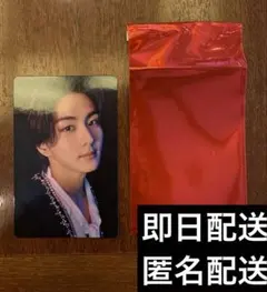 ENHYPEN House of Vampire 嫉妬　トレカ　ジョンウォン