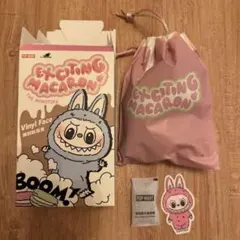 ラブブ Exciting Macaronマカロン Lychee Berry