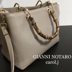 GIANNI NOTARO carol.j バンブー2way バッグ