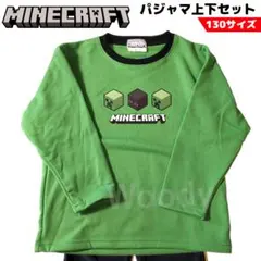 Item thumbnail for item 89d289c4-eb13-416e-9c5f-d1850877e49f