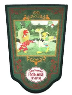 Item thumbnail for item e179de13-7aee-4f43-b89e-9a704766d30c