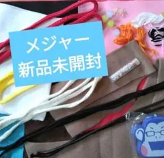 Item thumbnail for item a20a59f4-bb41-489e-98b1-50689846bc22