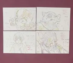 Item thumbnail for item aaaf4914-5432-42bd-8349-297b452e9483