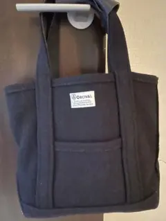 最後お値下げ！⚠️持ち手カバーなし⚠️ORCIVAL 紺ウール トートバッグ