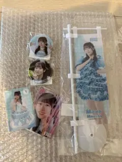 FRUITS ZIPPER 3周年すきくじ　 真中まな