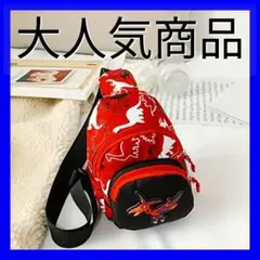 匿名配送❗️スマホサイズ恐竜ダイナソー未満児ボディバッグ鞄クロスボディかわいい