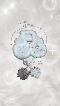 【新品未使用】ホワイト ピンク耳あて・イヤーマフ